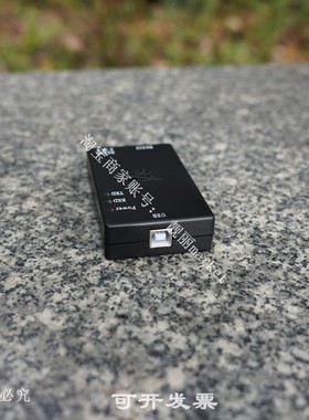 捷顺JSPJ1609A适配器USB转485 JSPJ1609A通讯适配器USB-RS485