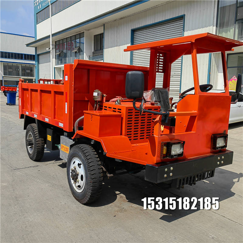 矿山专用4吨矿用运输车四不像厂家自制矿用井下运输车源头厂家