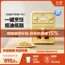 北鼎空气炸锅多功能可视大容量金属内胆小家电F51 补贴15%