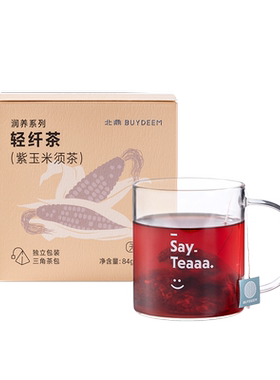 北鼎汤料包雪梨无花果五红水