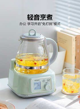 北鼎全玻璃养生壶多功能办公室煮茶器烧水壶FK571