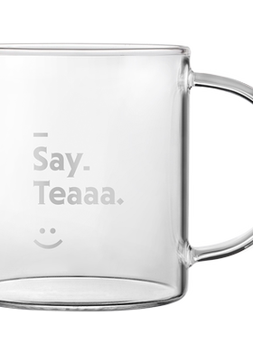 北鼎SayTea玻璃杯办公咖啡滤杯