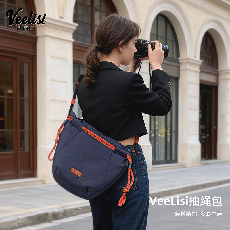 抽绳斜肩包包女休闲布包小众轻便大容量通勤运动高级感单肩斜挎包,箱包皮具/热销女包/男包,单肩包,淘宝优惠券,粉丝福利购,淘宝优惠卷
