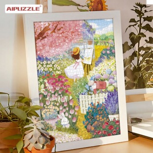 aipuzzle后花园-拼图1000片治愈系风景大人减压裱框平图玩具节日
