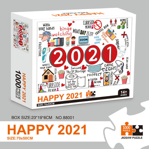2025新品清仓1000片加厚纸质拼图 风景人物系列益智解压礼物玩具 - 封面