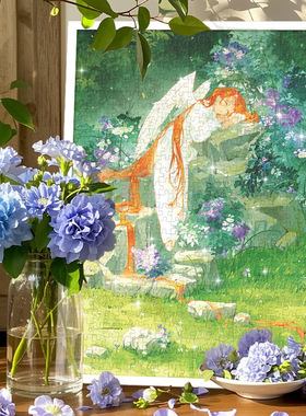 AIPUZZLE天使的梦拼图500片珠光风景森林挂画装饰拼图情人节礼物