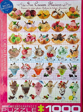 加拿大Eurographics纸质拼图 现货包邮 冰激凌甜甜圈万圣节鸟屋