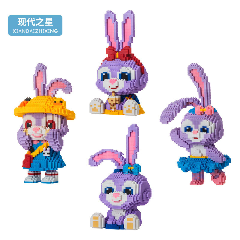 星黛露米奇皮卡丘卡卡西鸣人暴力熊 串联颗粒拼搭积木儿童益智