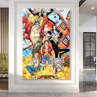 海贼王草帽团全家福十字绣2023新款线绣客厅卡通小件卧室玄关刺绣