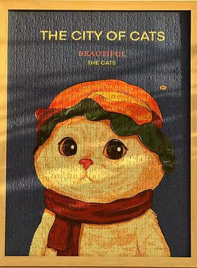 KORS拼图可爱猫咪系列500片无分区高难度创意减压益智玩具