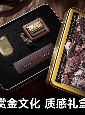 有色（yoose）剃须刀便携合金电动刮胡刀 男士实用生日礼物胡须刀