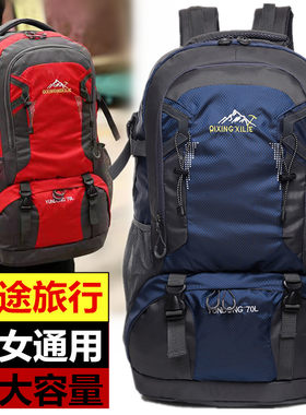 大容量减负设计七星皇冠