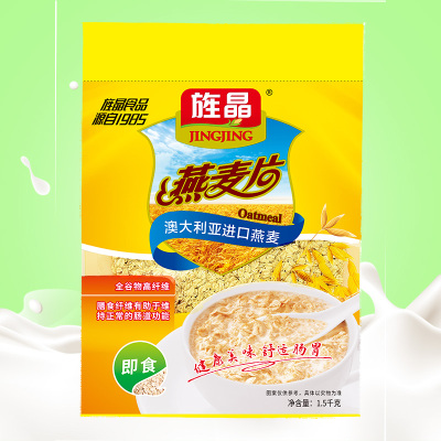 包邮燕麦片冲调即食速溶塞北