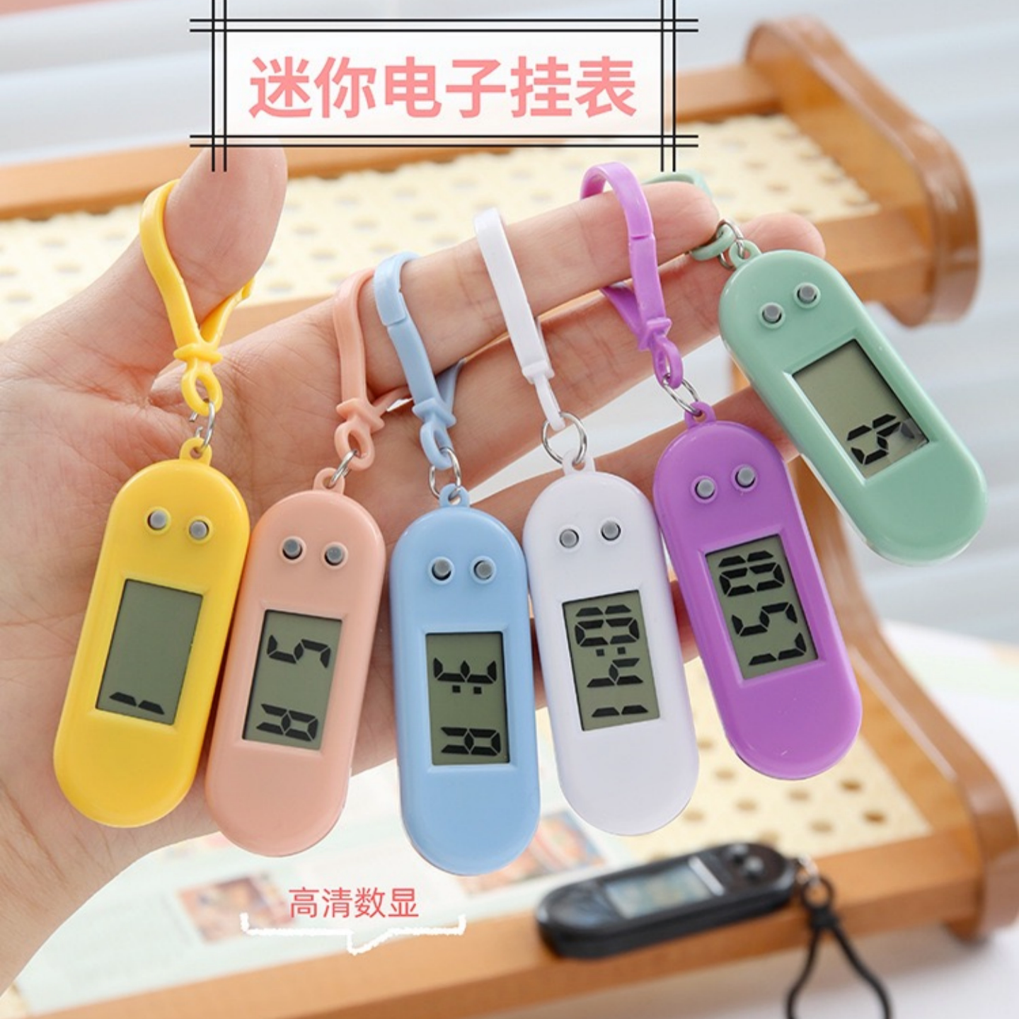 学生考试静音迷你数字电子挂表图片