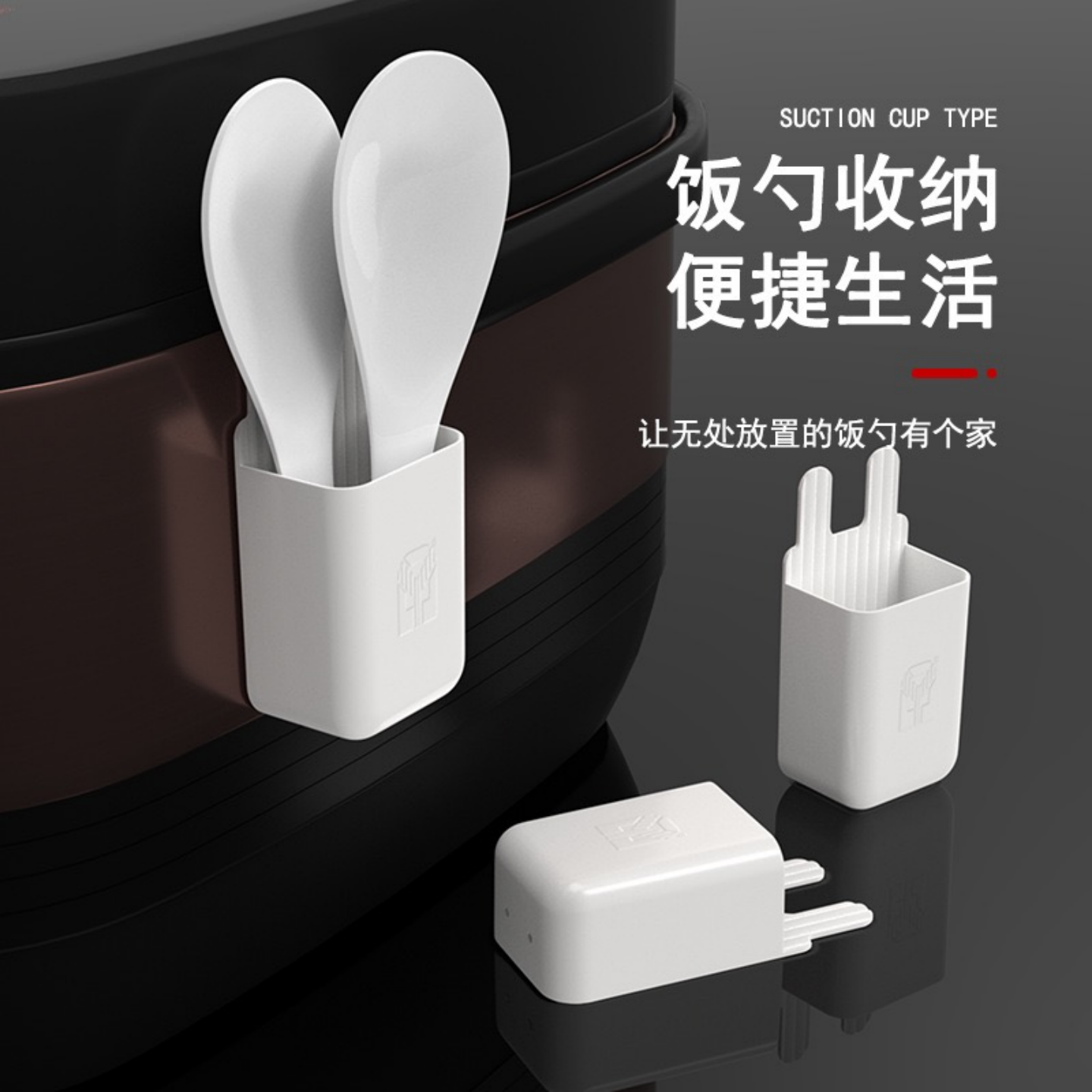 新款塑料壁挂收纳盒家用好物神器