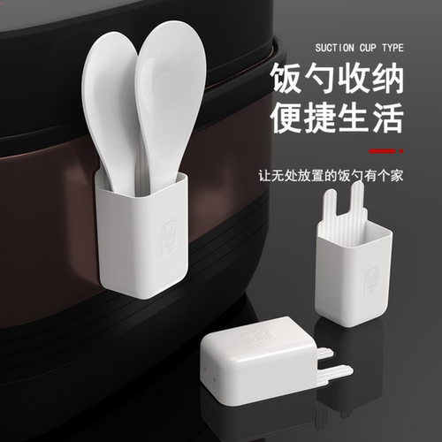 新款塑料壁挂收纳盒家用好物神器