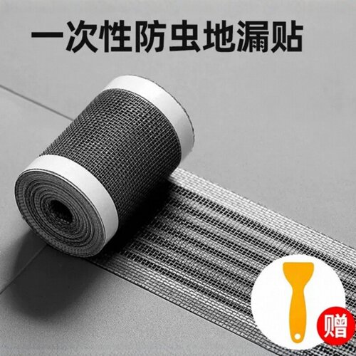 防头发厕所卫生间浴室下水道