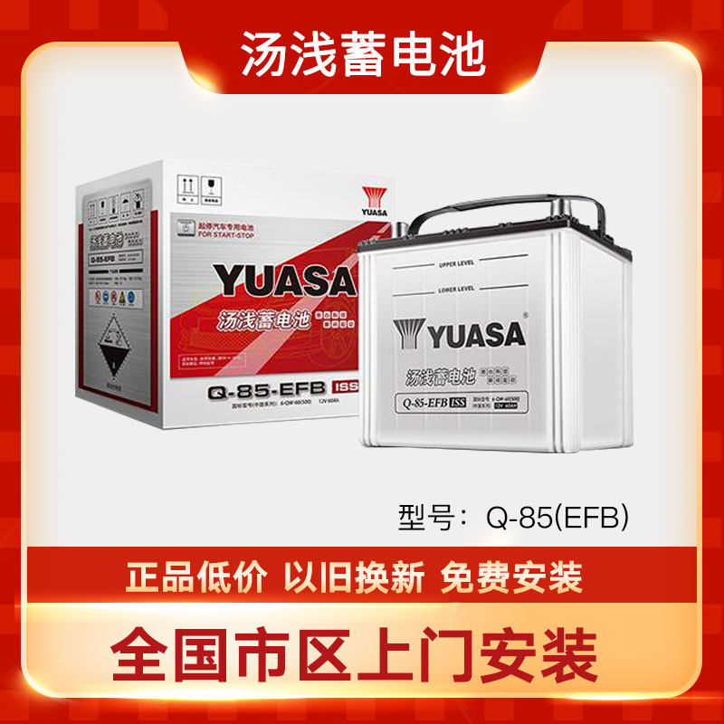 马自达cx 5自动多少钱 马自达cx 5自动优惠券免费领取 有条鱼