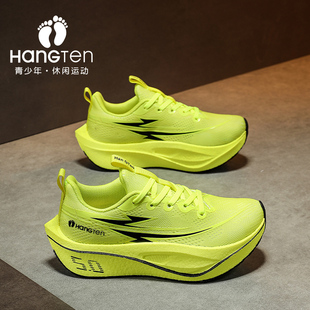 欢腾童鞋 男童网面运动鞋大童男鞋春款儿童轻便竞速青少年跑步鞋