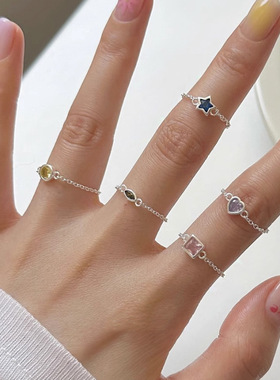 彩虹糖果色链条抽拉戒指女高级感爱心几何S925银可调节指环食指戒