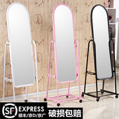 穿衣镜经济型立体全身试衣镜落地镜简单欧式 简约现代镜子防爆家用