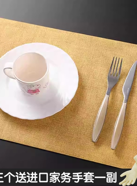 利快餐垫guzzini意大利进口家用加厚防滑软款隔热餐桌垫 欧式西餐