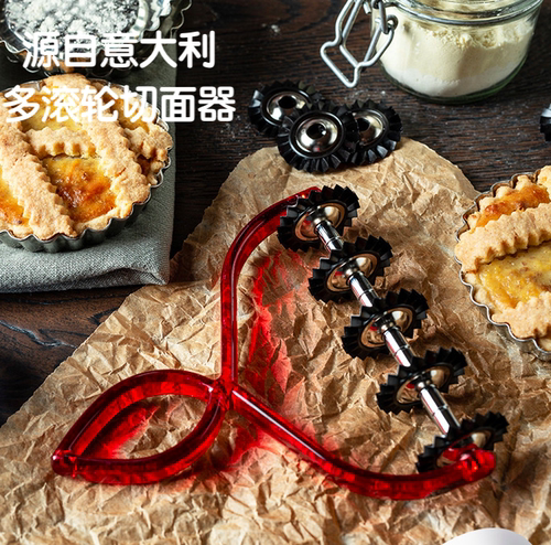 MARCATO意大利进口马卡多面皮滚刀