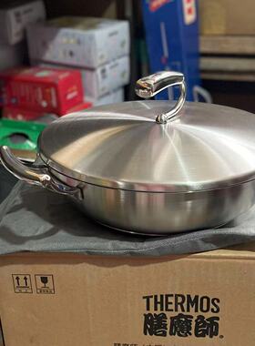 正品膳魔师18/10不锈钢炒锅双耳煎炒锅28cm家用炒菜锅汤锁K33-W28