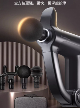 DOCTORAIR筋膜枪日本进口可折叠手柄肌肉放松器男女电动按摩枪