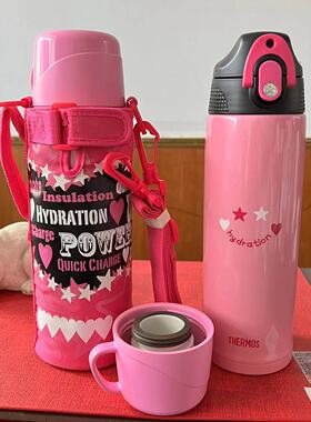 膳魔师FFR-801不锈钢真空保温杯儿童学生大容量水壶两用盖 带杯套