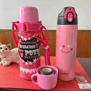 膳魔师FFR-801不锈钢真空保温杯儿童学生大容量水壶两用盖 带杯套