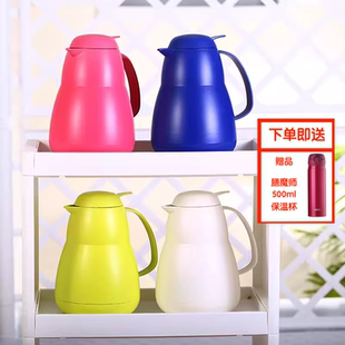 保温壶Helios德国进口指压式双层玻璃内胆保温瓶暖水瓶暖水壶