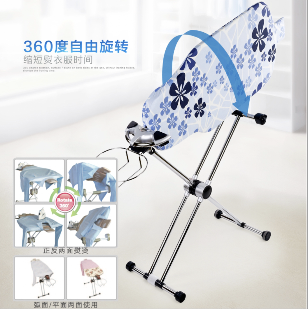 利快dazzl韩国360度旋转布不锈钢