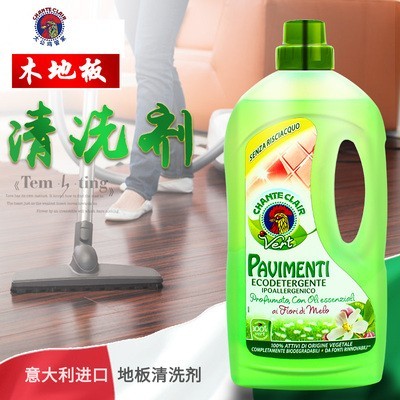 意大利大公鸡头管家木地板清洁剂