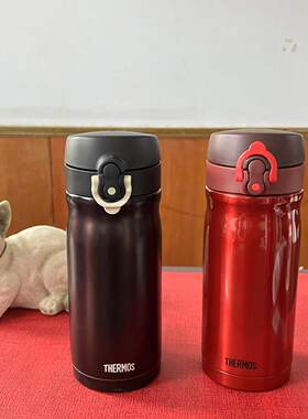 膳魔师真空不锈钢保温杯日式