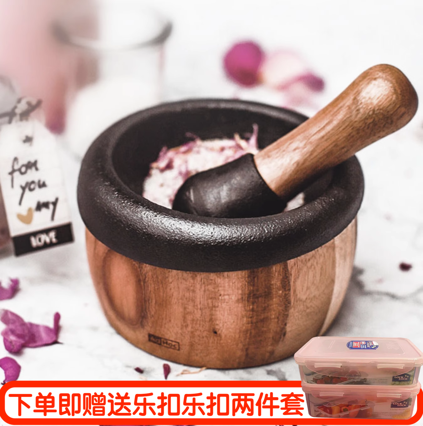 铸铁调料研钵Adhoc德国进口