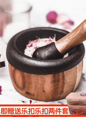 利快铸铁调料研钵Adhoc德国进口捣蒜泥捣药罐研磨器 香料手动磨粉