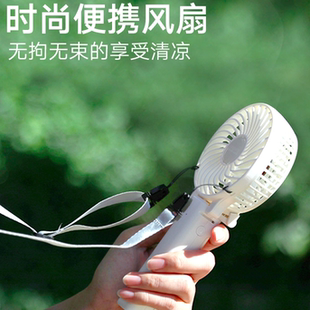 挂脖小风扇Prismate日本进口便携迷你桌面电风扇可折叠可夹放精油