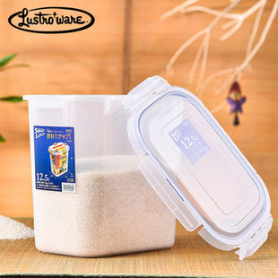 Lustroware日本原装进口锁扣型收纳箱 超大防虫密闭储米桶密封罐