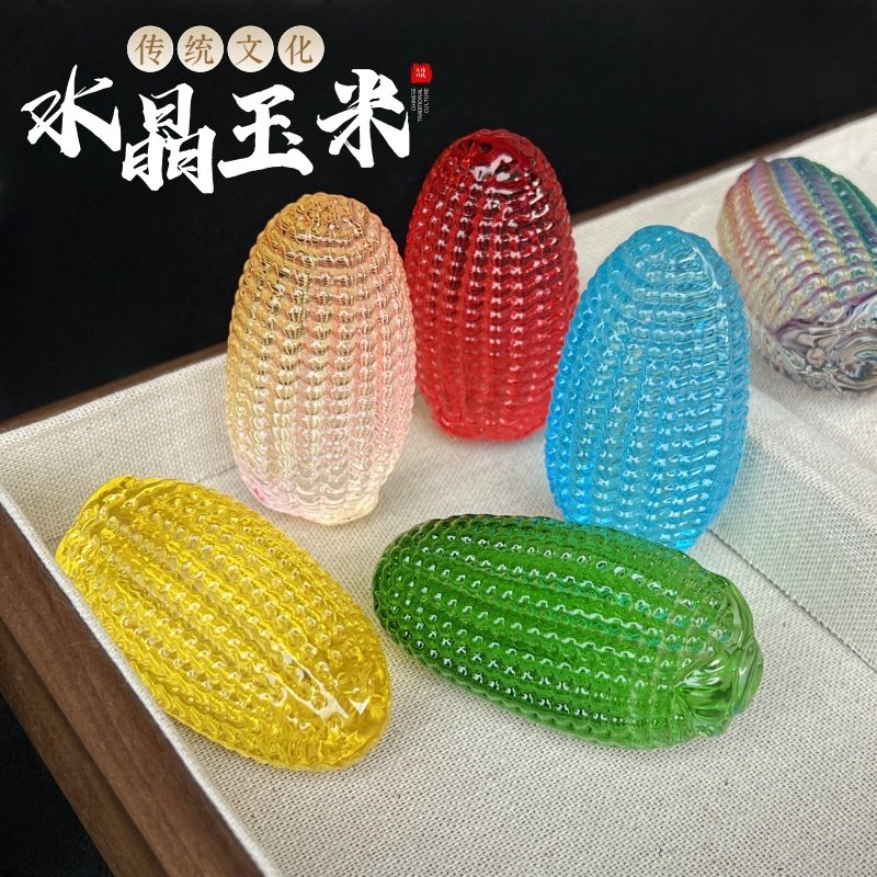 七彩琉璃文玩玉米摆件手把件文玩苞谷苞米婚庆黄水晶招财开业送礼,家居饰品,桌面摆件,淘宝优惠券,粉丝福利购,淘宝优惠卷