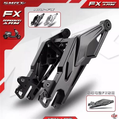 SMRT魔影平叉小牛FX专用FX风速通用370m