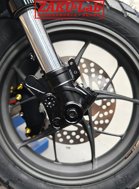 正品MFSS天选M1九号极核轮毂超轻量化天选小牛轮毂12寸2.5J铸造款