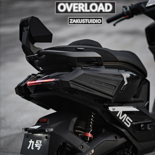 未来造物新品宽体侧箱小牛FX/FXT九号M5/MZ极核AE4/AE5储物边箱