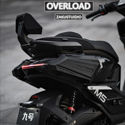 未来造物宽体储物侧箱