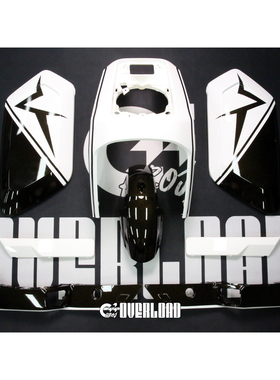 ol车壳overload小牛nxt定制黑白拉花前面板适用于小牛nxt/nx车型