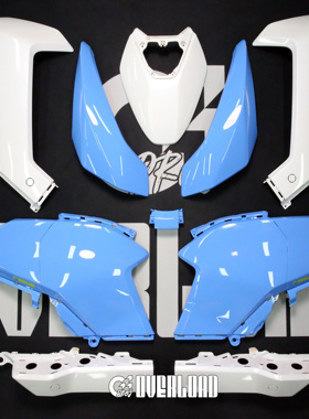 OVERLOAD高端定制极核北卡蓝车壳AE4i电自AE5车型电动车机甲套装