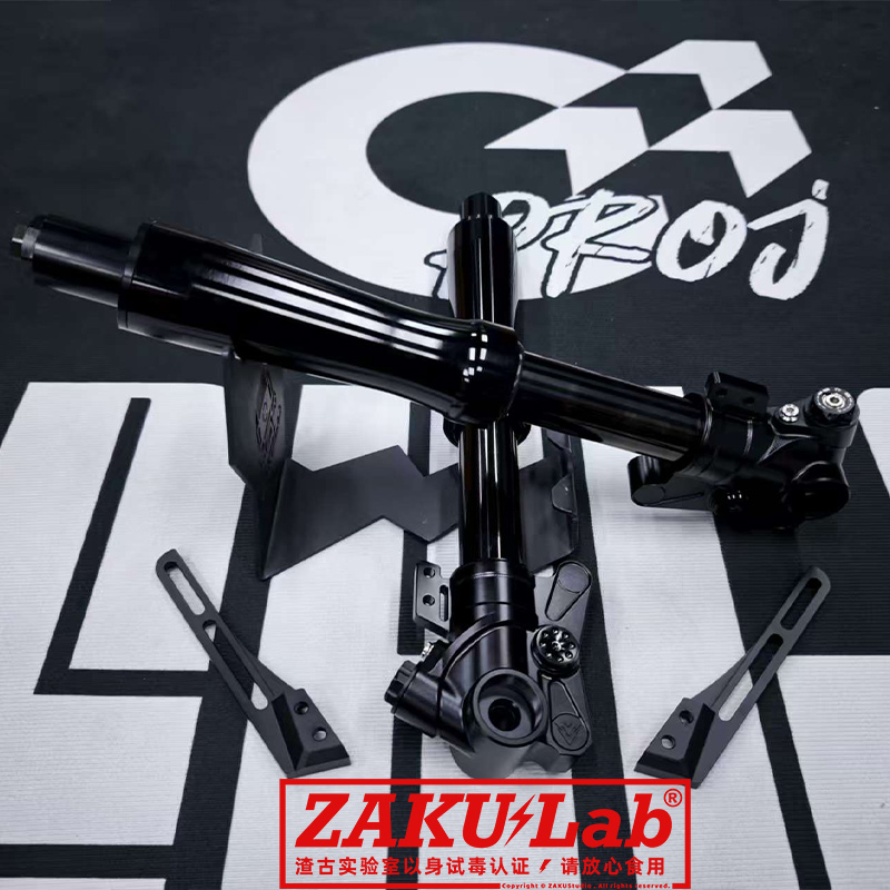 正品雷石赤霄T23三调节前减震