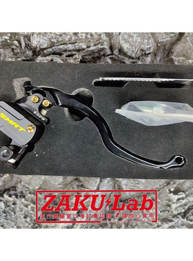 smrtM-02铝合金直推上泵小牛N1S/U+B/九号电动车改装碟刹无损直上