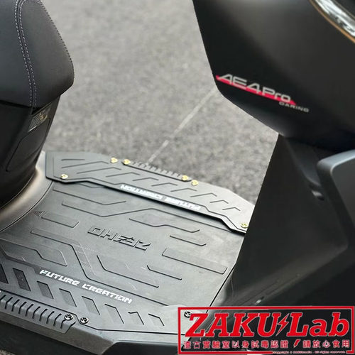 未来造物AE4电摩脚踏无损直上