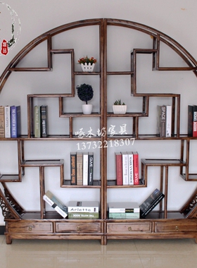博古架实木中式 仿古多宝阁双半圆形古董架展示架柜明清古典家具